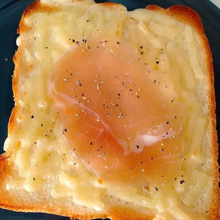 生ハムチーズトースト